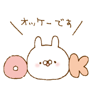 Cute sticker to give to seniors