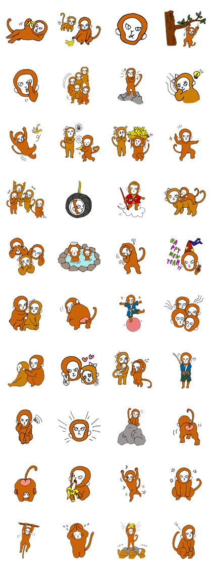 Monkeys of the impudent face Monkeys of the impudent face