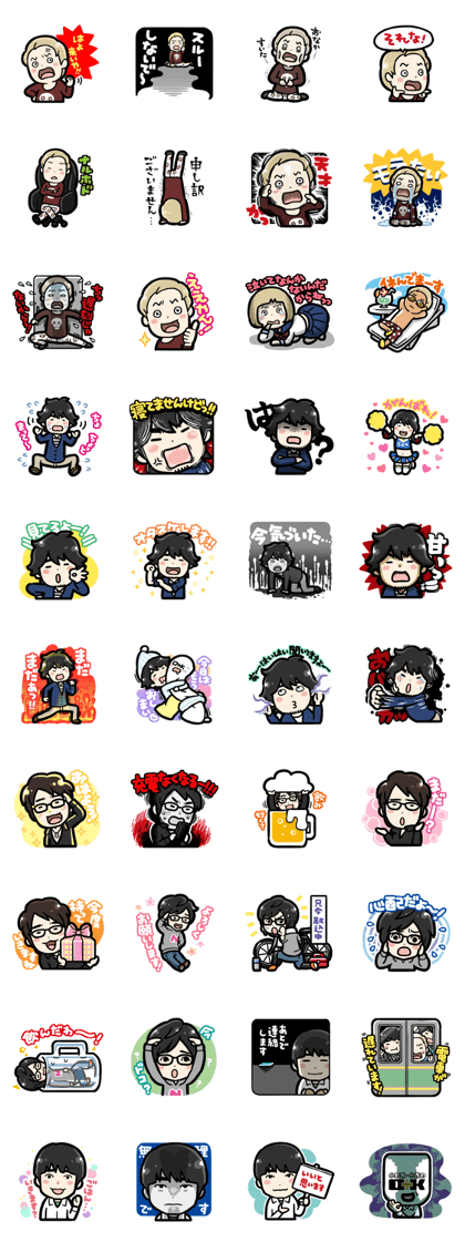 Onosaka&Konishi's O+K:2.5jigen Sticker2