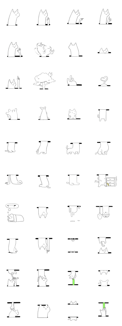 NEKO in hole NEKO in hole