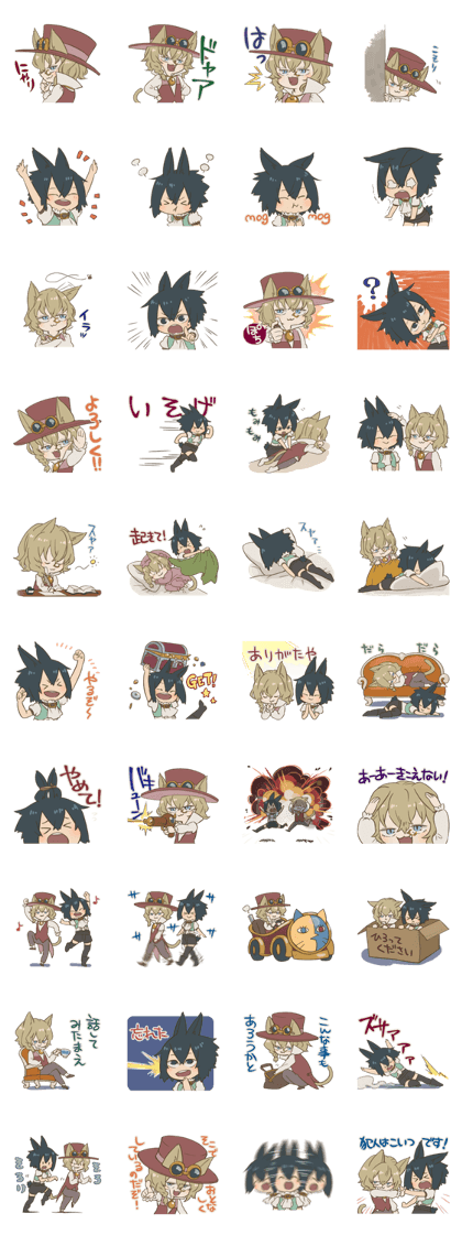 Phantom thief company Phantom thief company