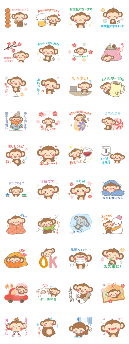 mild-Monkey mild-Monkey