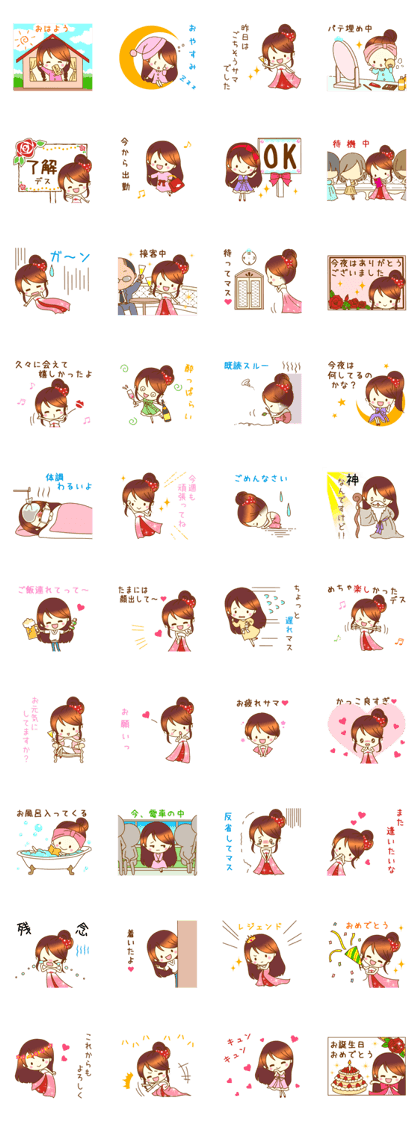 water exclusive stamp water exclusive stamp