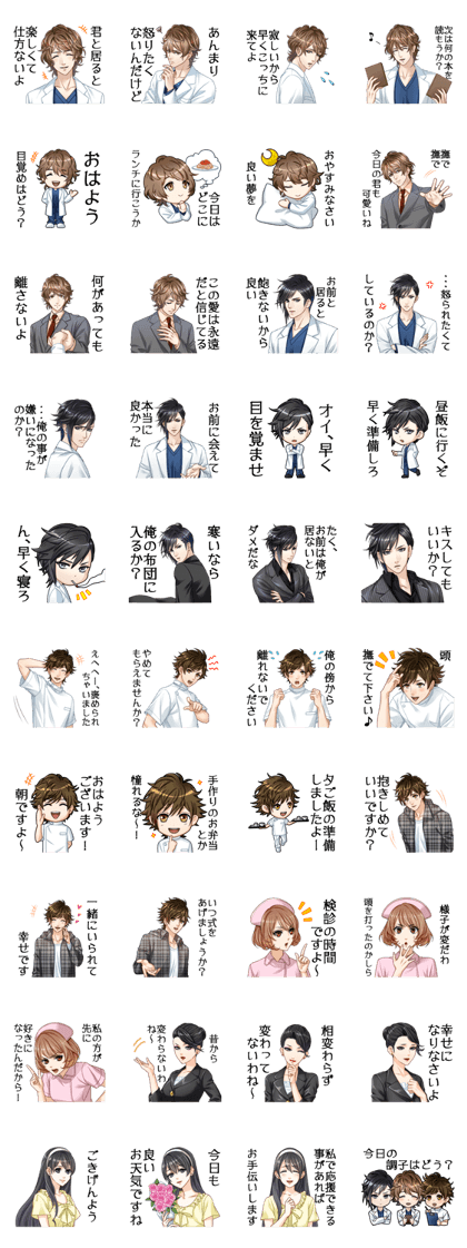 koinokarte koinokarte