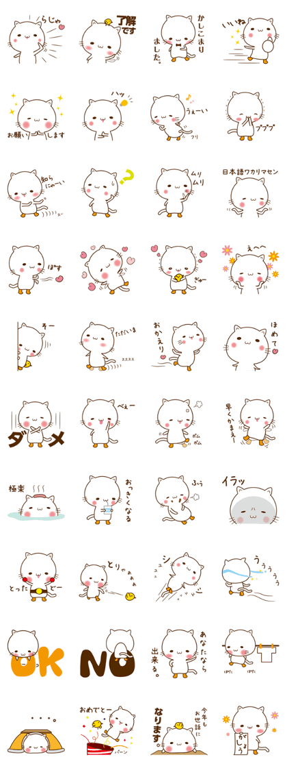 shii of kittens wearing boots 2 shii of kittens wearing boots 2