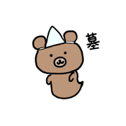 Hamachi_20200620185044