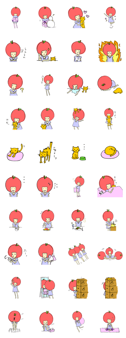 Unrestrained apple 2 Unrestrained apple 2