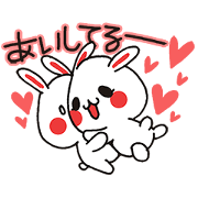 Ichigo Usagi -LOVE edit- Ichigo Usagi -LOVE edit-