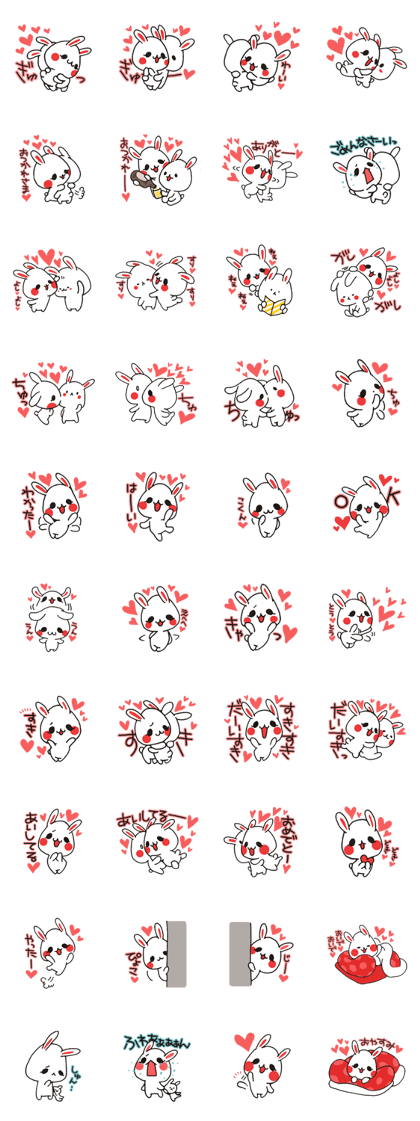 Ichigo Usagi -LOVE edit- Ichigo Usagi -LOVE edit-