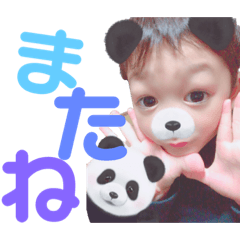 arisa_20200620201120