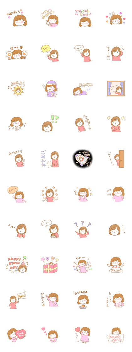 faintness girls faintness girls