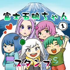 Fuji 5 lakes girls sticker.