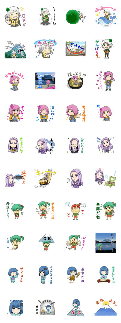 Fuji 5 lakes girls sticker. Fuji 5 lakes girls sticker.