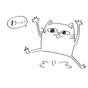 Creationcat