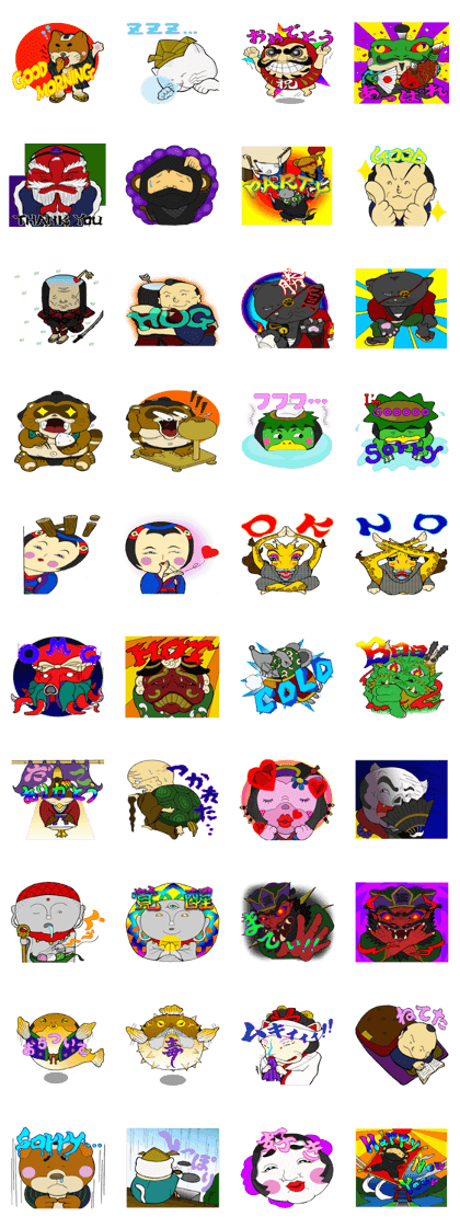 Hononoke Floating World 2 Hononoke Floating World 2