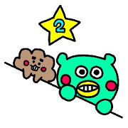 Kumappa&Modjars no.2