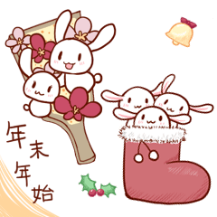 New Year "Kororabi 's family" of rabbit