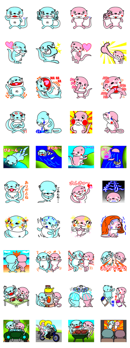 River & Ruby 1 River & Ruby 1