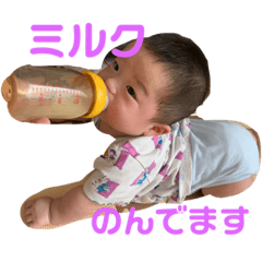 rina_20200620232620