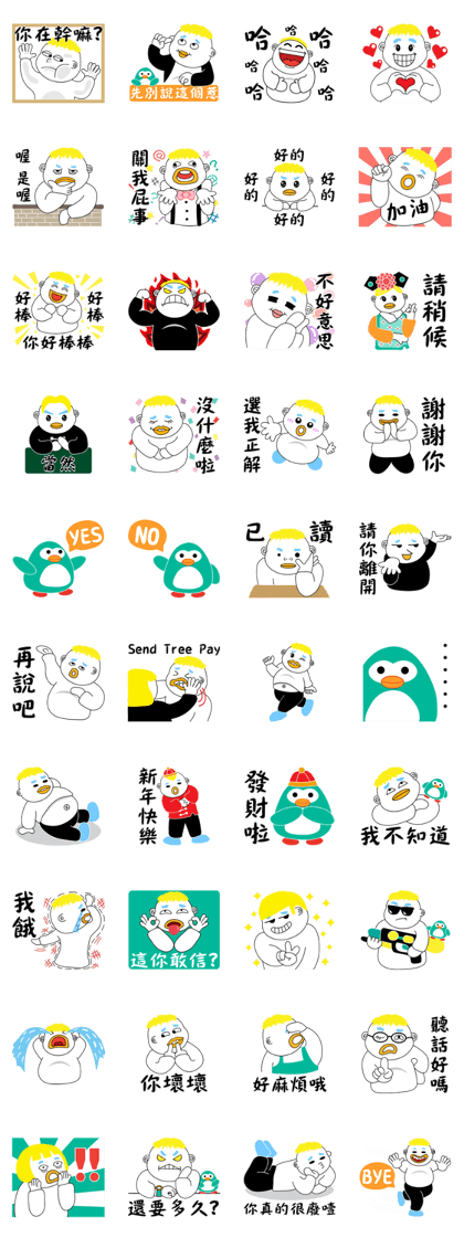 I have a little orange mouthII I have a little orange mouthII