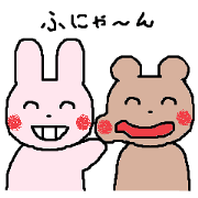 Every day of the Loose rabbit and kuma Every day of the Loose rabbit and kuma