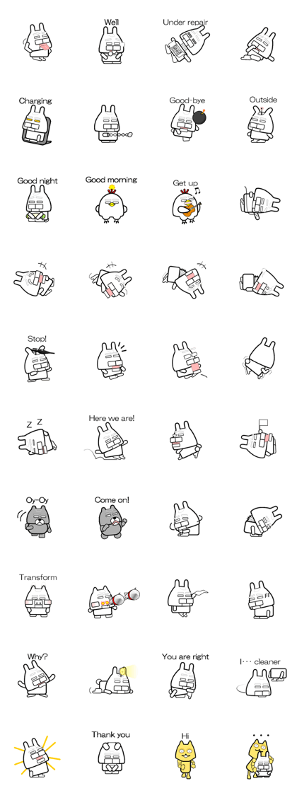 Animal Robot Wars 1 (E) Animal Robot Wars 1 (E)