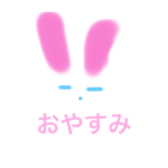 Hana_20200621111452