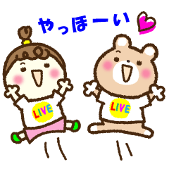 Live version of girls and bear stickers
