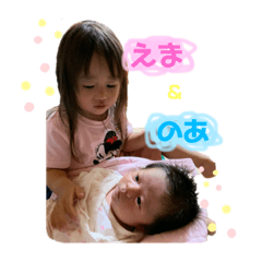 chisa_20200620220013