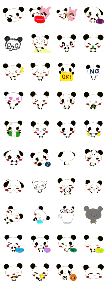 Petit Panda Petit Panda