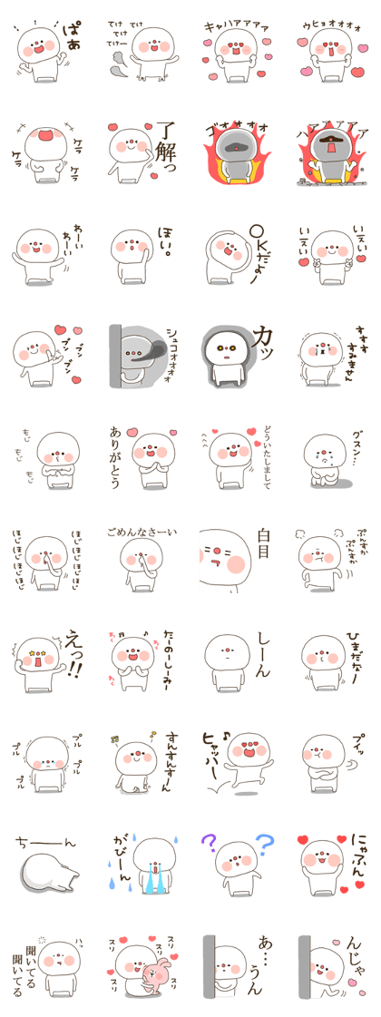 Lovely MANJU 2 Lovely MANJU 2