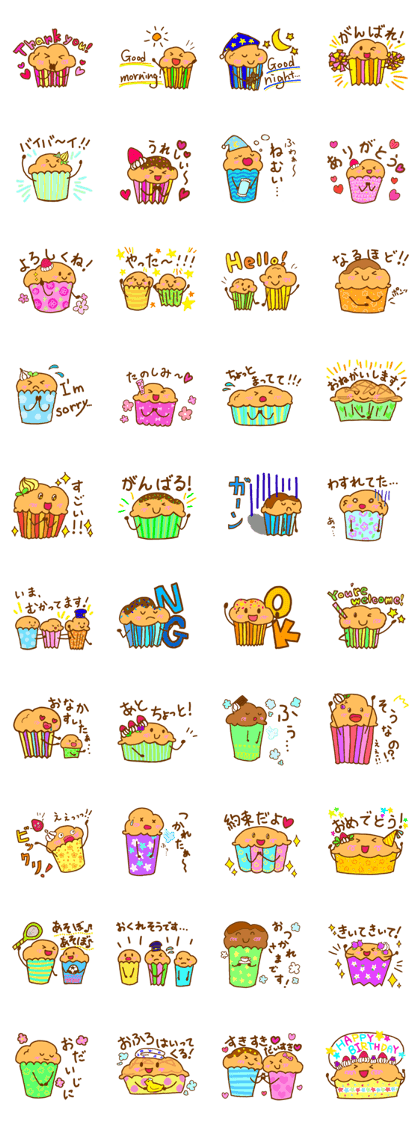 colorful cupcakes colorful cupcakes