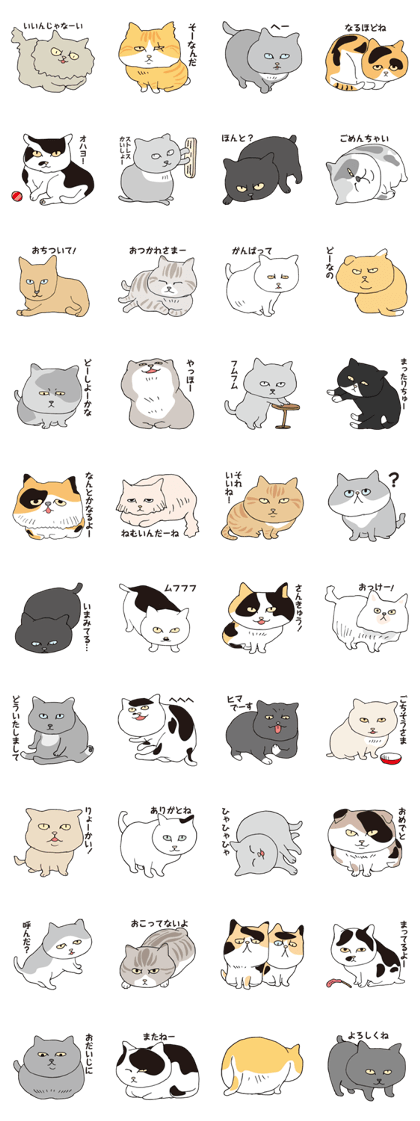 Happy life with a cat (Part7)