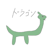 Mr. Segawa's poor Sticker  part1