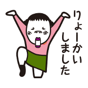 girl in pigtails suits2 girl in pigtails suits2