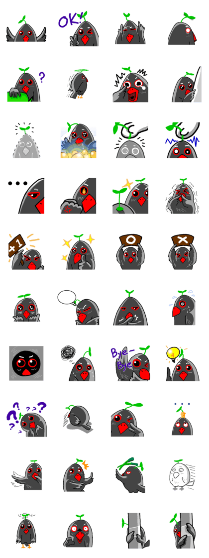 Silver java sparrow's diary (Int.) Silver java sparrow's diary (Int.)