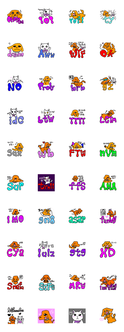 Pretty Cool Dog and Cat Pretty Cool Dog and Cat