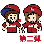 The life that is a carp ~Part2~