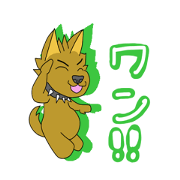 dog monzirou dog monzirou