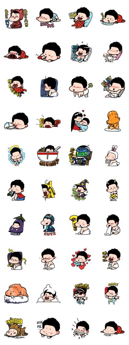 Kilian Kai Kilian Kai