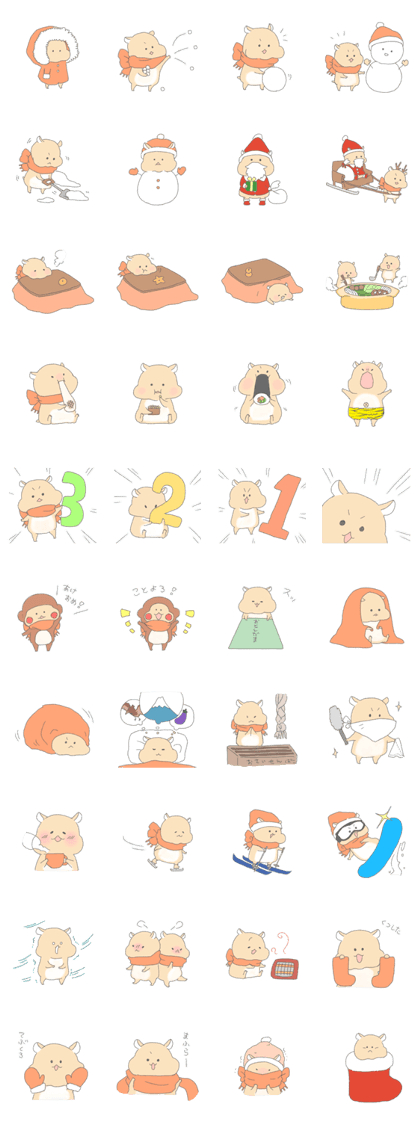 Leisurely hamster winter Leisurely hamster winter