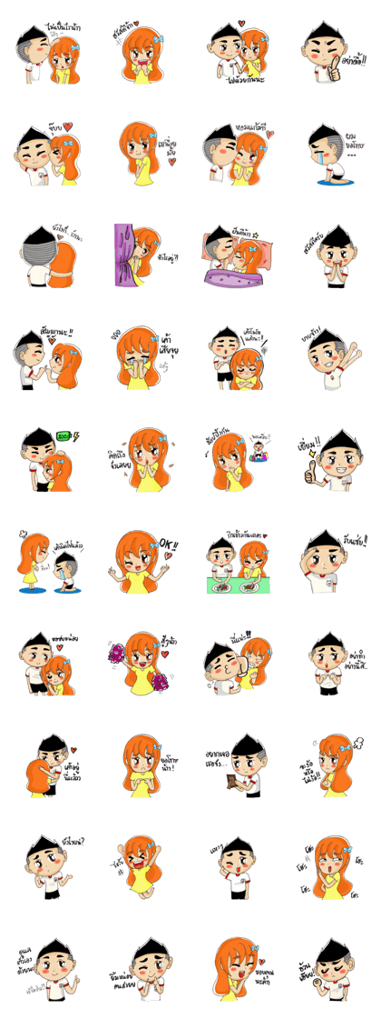 sweetheart of cadet sweetheart of cadet