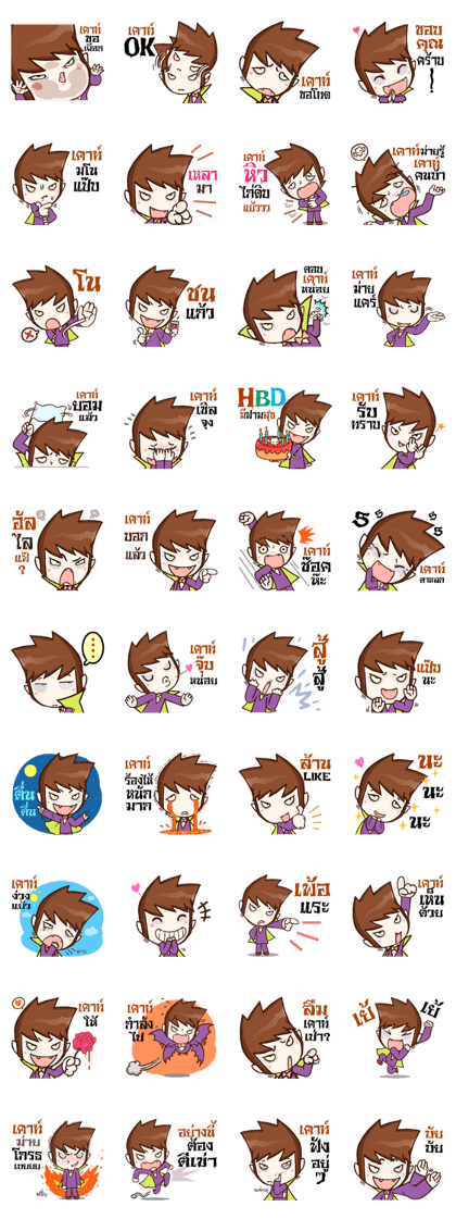 Count Dracutela Count Dracutela