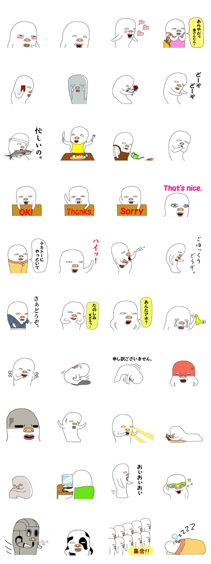 Maybe, I think it's ghost 2 Maybe, I think it's ghost 2