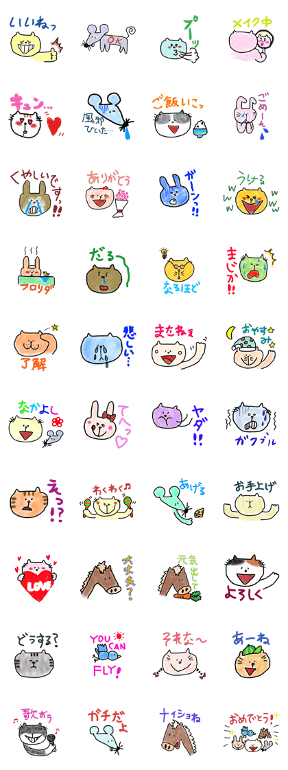 Charm plenty of my friends Charm plenty of my friends