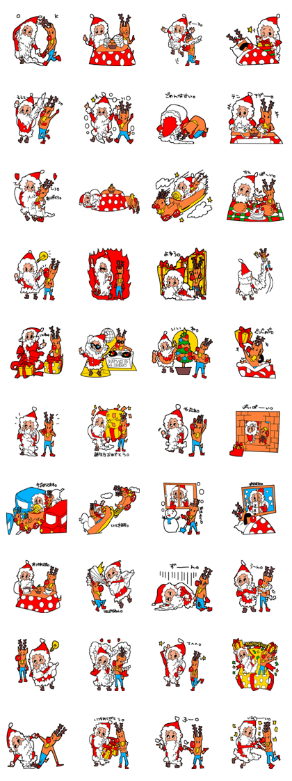 Santa Claus and Raindeer Sticker