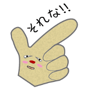 Fellow close to there