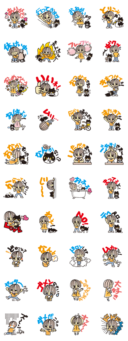 kitten and tomboy daughter