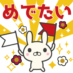 Congratulations rabbit stickers