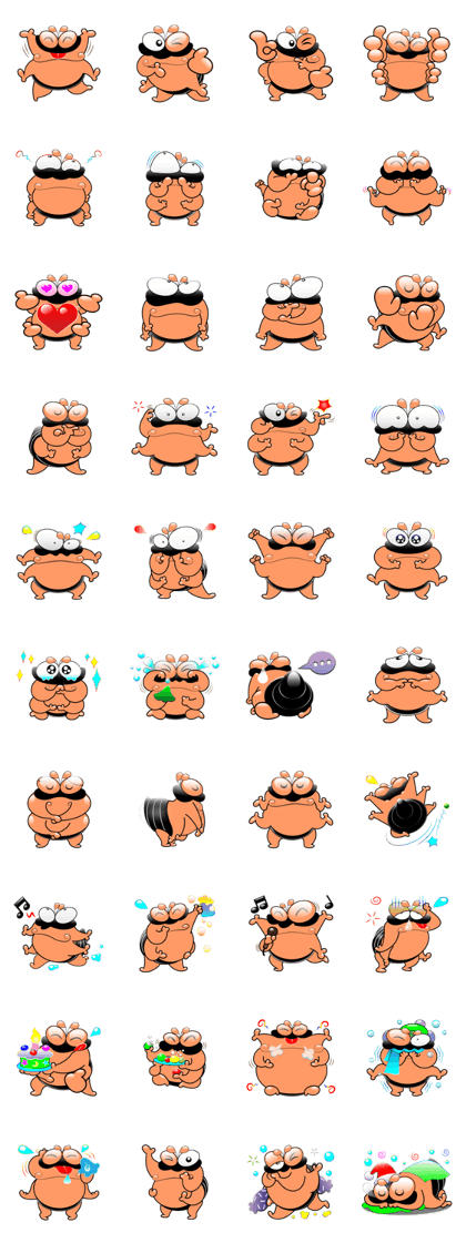 Tanoy Joy&Joke No.4.1 "Naen Naen"